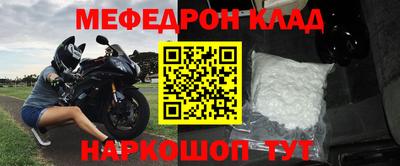 jwh Вышний Волочёк