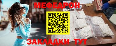 jwh Вышний Волочёк