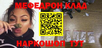 мдпв Вязники