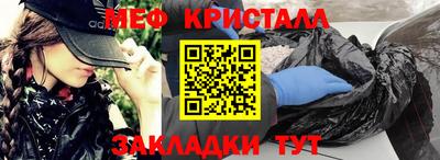 мдпв Вязники