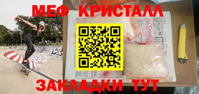 скорость Вязьма