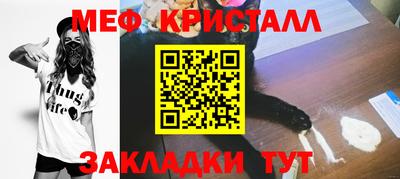 скорость Вязьма