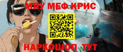 jwh Вышний Волочёк
