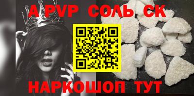 мдпв Вязники