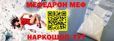 мдпв Вязники