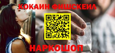 скорость Вязьма
