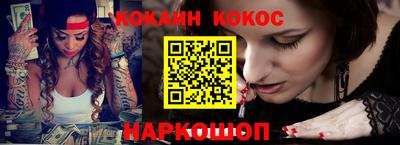 скорость Вязьма