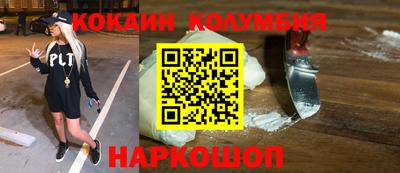 скорость Вязьма