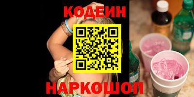 скорость Вязьма