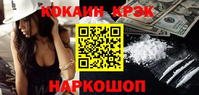 мдпв Вязники