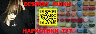 мдпв Вязники