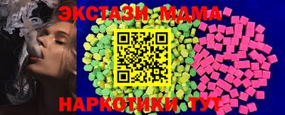 мдпв Вязники