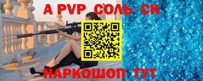 скорость Вязьма