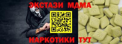 jwh Вышний Волочёк