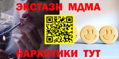 скорость Вязьма