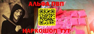скорость Вязьма