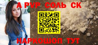 скорость Вязьма