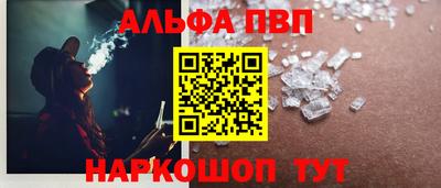 мдпв Вязники