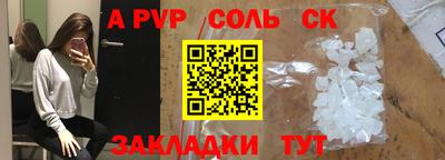 мдпв Вязники