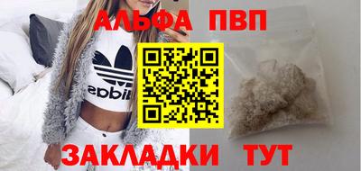 jwh Вышний Волочёк