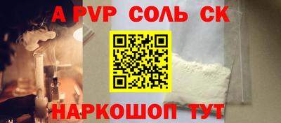 мдпв Вязники