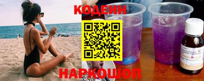 скорость Вязьма