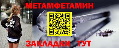 jwh Вышний Волочёк