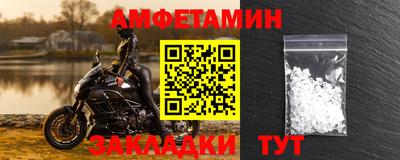 скорость Вязьма