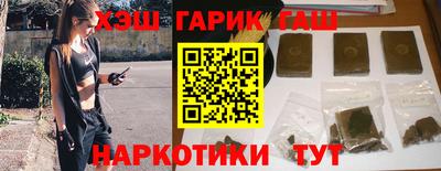 jwh Вышний Волочёк