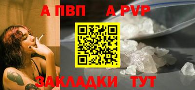 мдпв Вязники