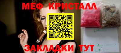 jwh Вышний Волочёк