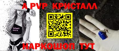 мдпв Вязники