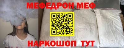 jwh Вышний Волочёк