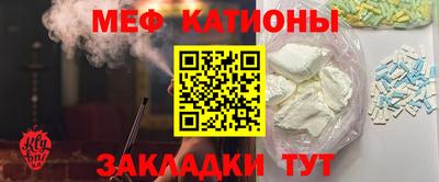 скорость Вязьма
