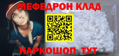 мдпв Вязники