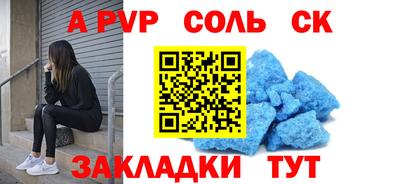 мдпв Вязники