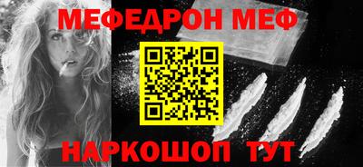 jwh Вышний Волочёк